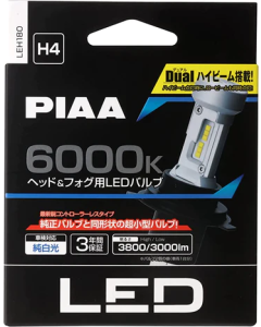 PIAA | H4 | LED ombygnings Kit med integrert CanBus motstand 6000K
