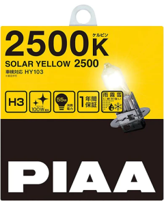 PIAA | H3 | Solar Yellow 2500K Halogen pære