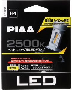 PIAA | H4 | LED ombygnings Kit med integrert CanBus motstand 2500K