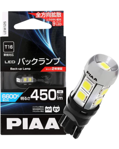PIAA | T16 | LED 450lm | 6600K Ryggelys pære