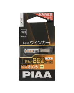 PIAA | PY21W | BAU15s 250lm | Blinklyspære LED