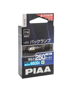 PIAA | T16 W16W | LED 250lm 6600K Ryggelys pære