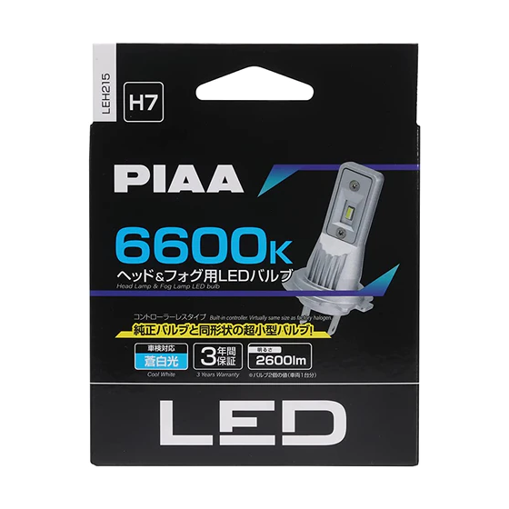 PIAA | H7 LED ombygnings Kit med integrert CanBus motstand 6600K