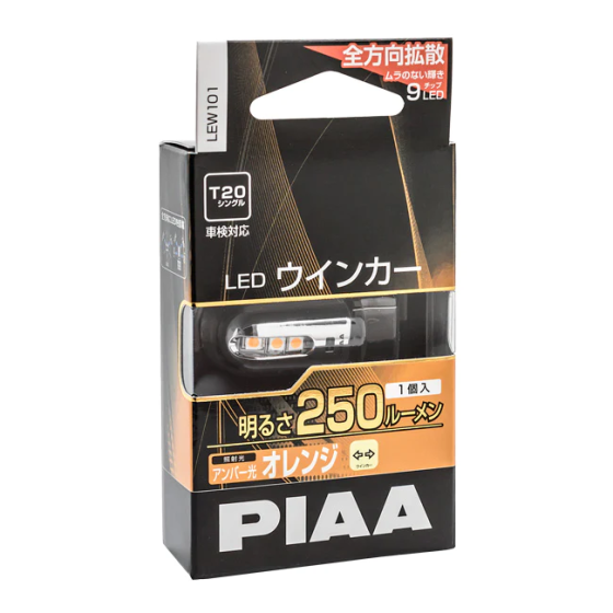 PIAA | WY21W | LED T20 250lm | Blinklyspære